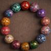 The Celestial Aura · Five Elements Talisman Bracelet