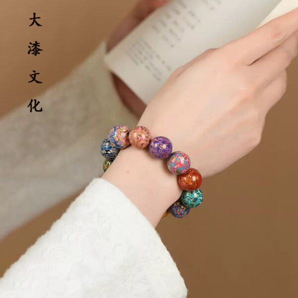 The Celestial Aura · Five Elements Talisman Bracelet