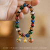 ELEMENTAL CHORUS · THE HARMONY BRACELET