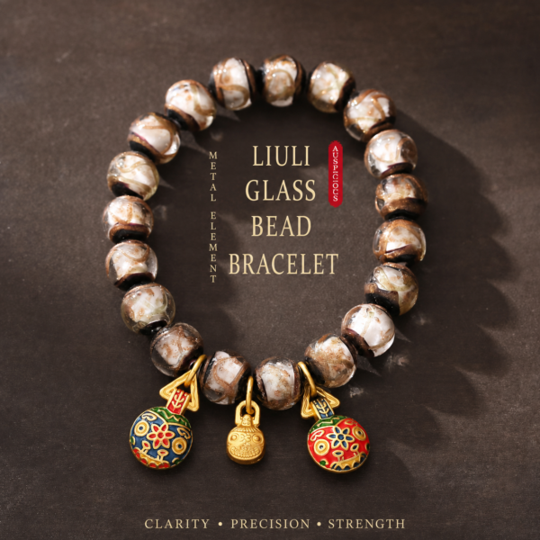ELEMENTAL CHORUS · THE HARMONY BRACELET